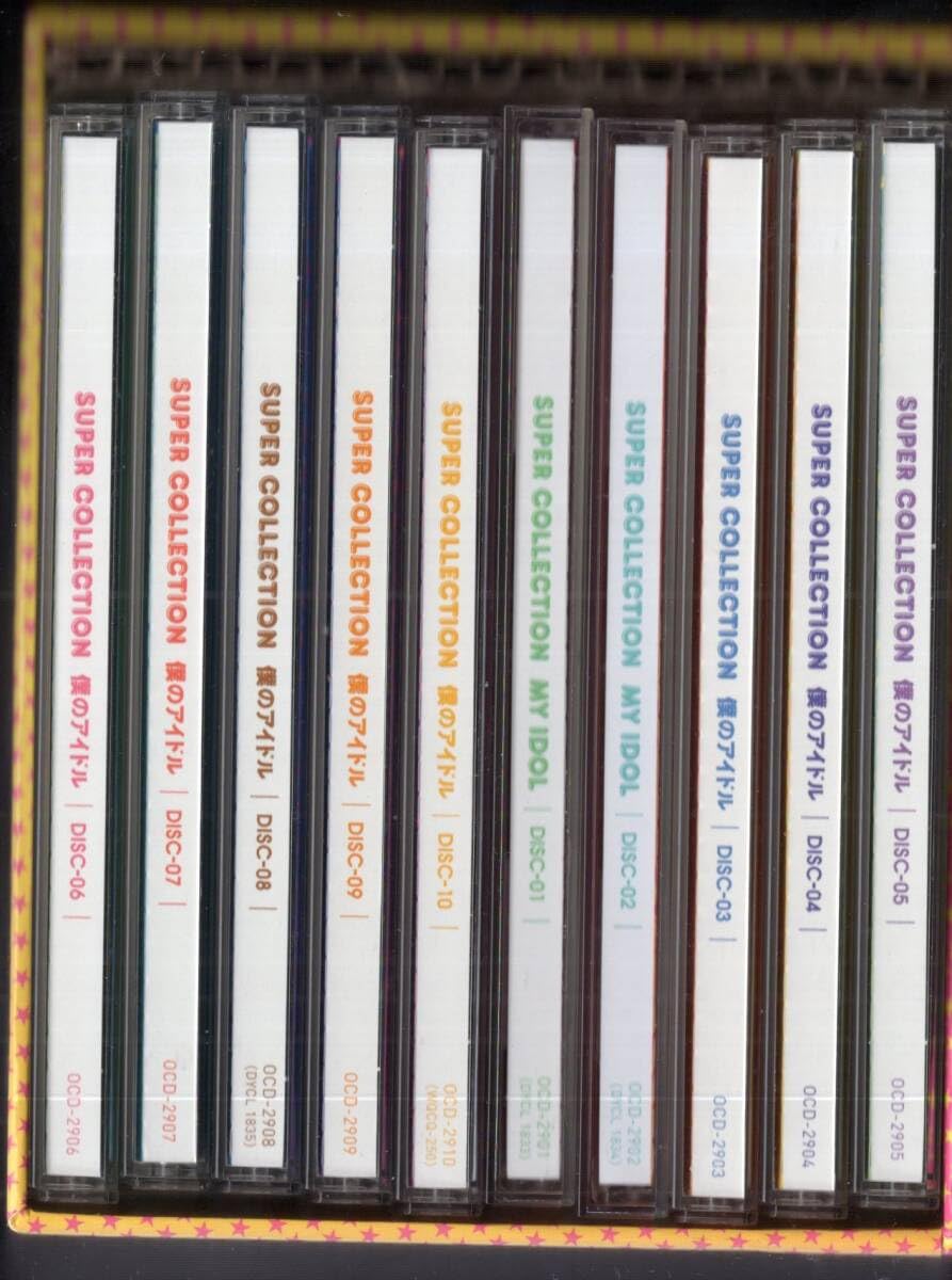 Amazon.co.jp: ：「 SUPER COLLECTION 僕のアイドル 全180曲 」CD10枚