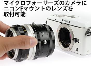 Amazon | Kenko マウント変換アダプター ニコンFマウントレンズ
