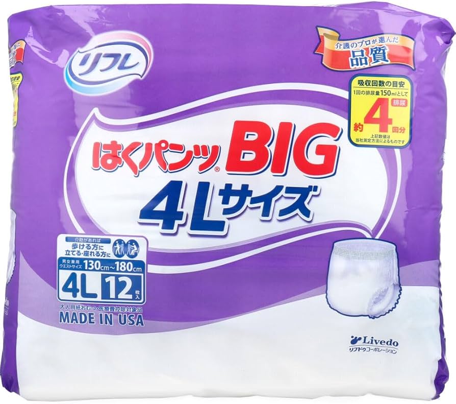 Amazon | 【まとめ買い】リフレ はくパンツ BIG 4Lサイズ 12枚入×3