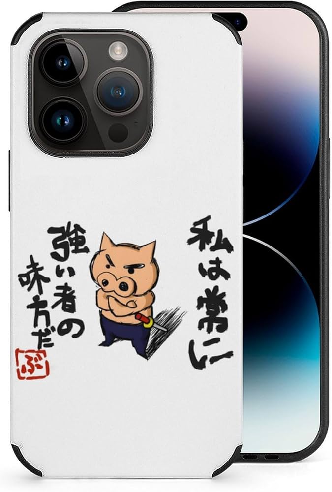Amazon.co.jp: ぶりぶりざえもん クレヨンしんちゃん 【iPhone 14