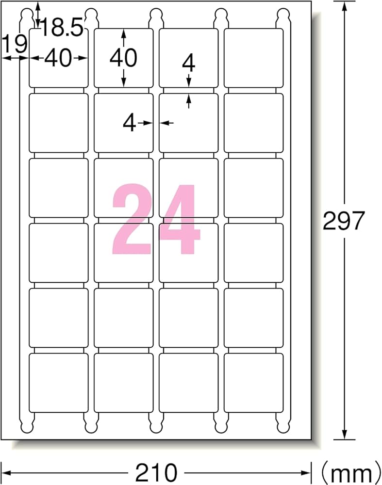 Amazon.co.jp: エーワン ラベルシール 31552 プリンタ兼用 QRコード用