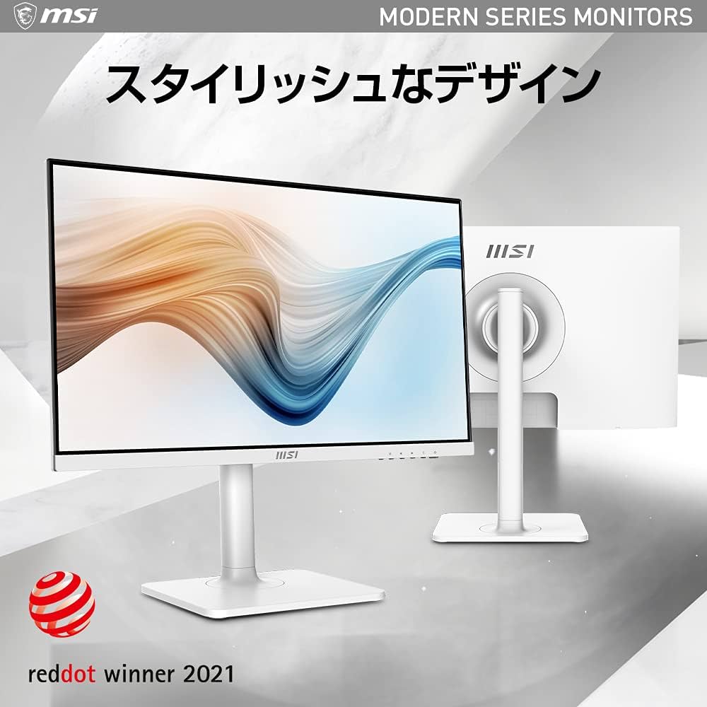 Amazon.co.jp: 【Amazon.co.jp限定】 MSI Modern MD241PW モニター