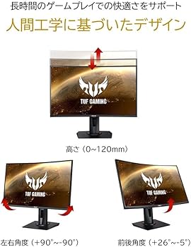 Amazon.co.jp: ASUS 湾曲 ゲーミングモニター TUF Gaming VG27VQ 27