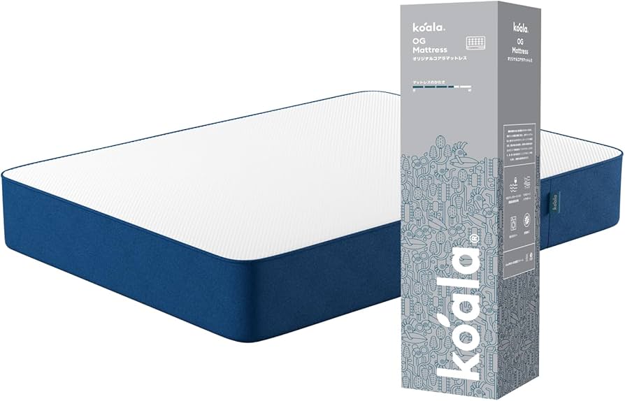 Amazon.co.jp: koala (R) マットレス ダブル 【オリジナルコアラ