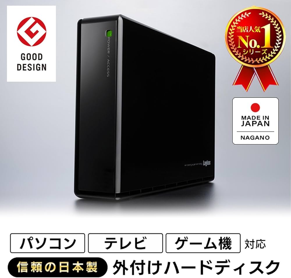 Amazon | ロジテック 外付けHDD ハードディスク 6TB 【 テレビ録画