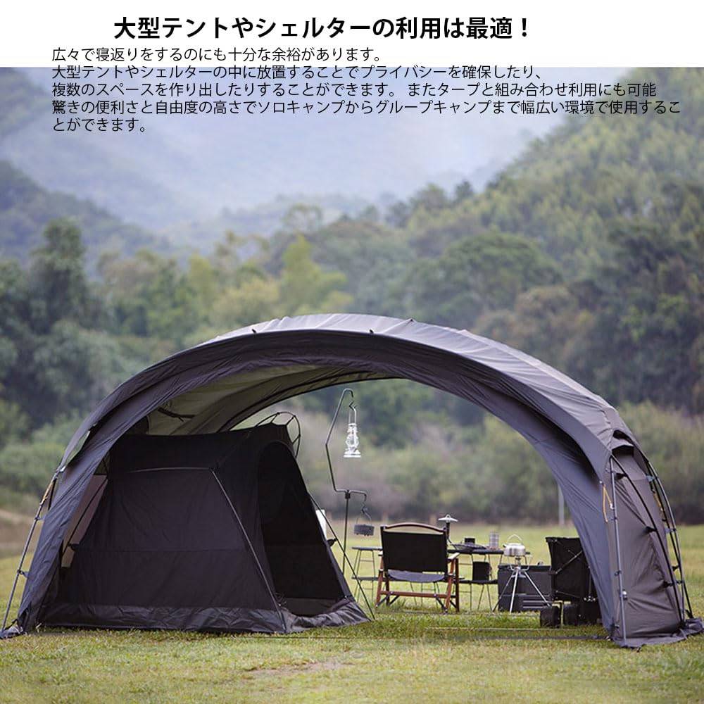 Amazon.co.jp: 3fulgear カンガルーテント ツーリングドームテント TC