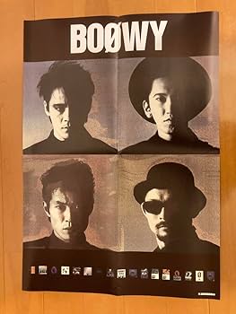 Amazon.co.jp: BOOWY ポスター 氷室京介 布袋寅泰 1枚 : おもちゃ