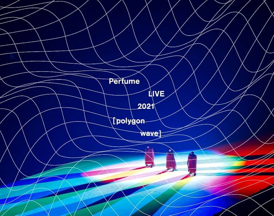 Amazon.co.jp: Perfume LIVE 2021 [polygonwave] (初回限定盤)(2枚組