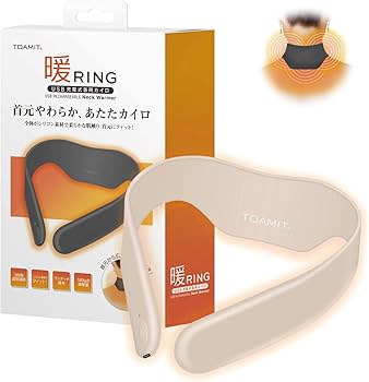 Amazon.co.jp: USB充電式首用カイロ 暖リング ネックウオーマ 3段階