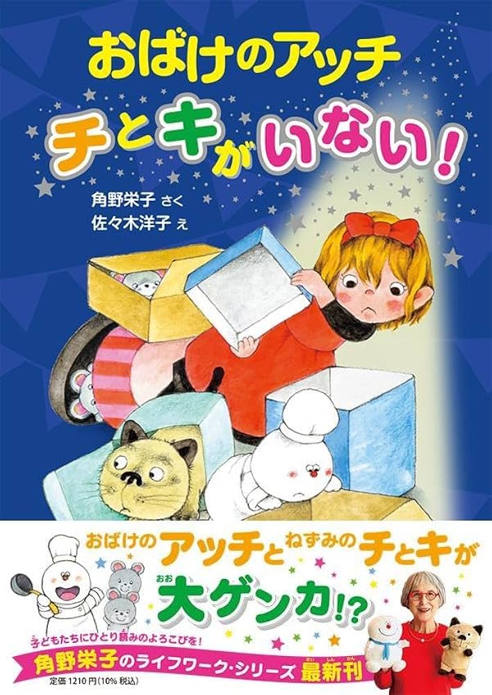 61Xz02AzqkL._AC_UF1000,