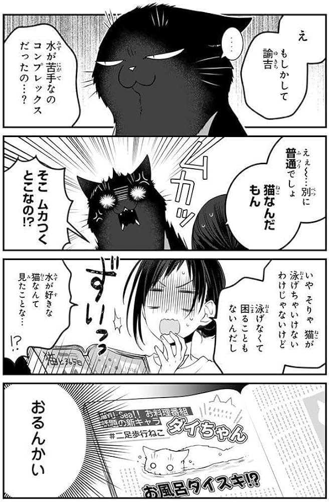 61Y-qKkB0VL._AC_UF1000,