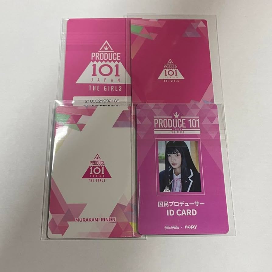 Amazon.co.jp: 日プ ME I 村上璃杏 トレカ IDカード : おもちゃ