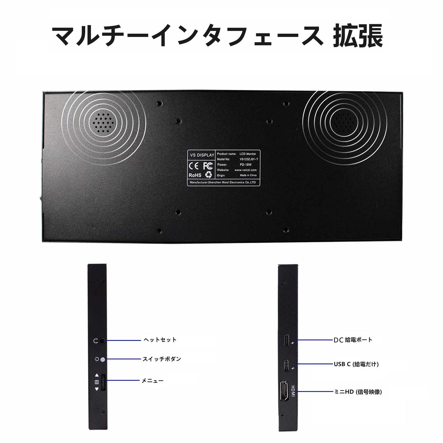 Amazon.co.jp: VSDISPLAY 12.3インチ モニター タッチ搭載 解像度