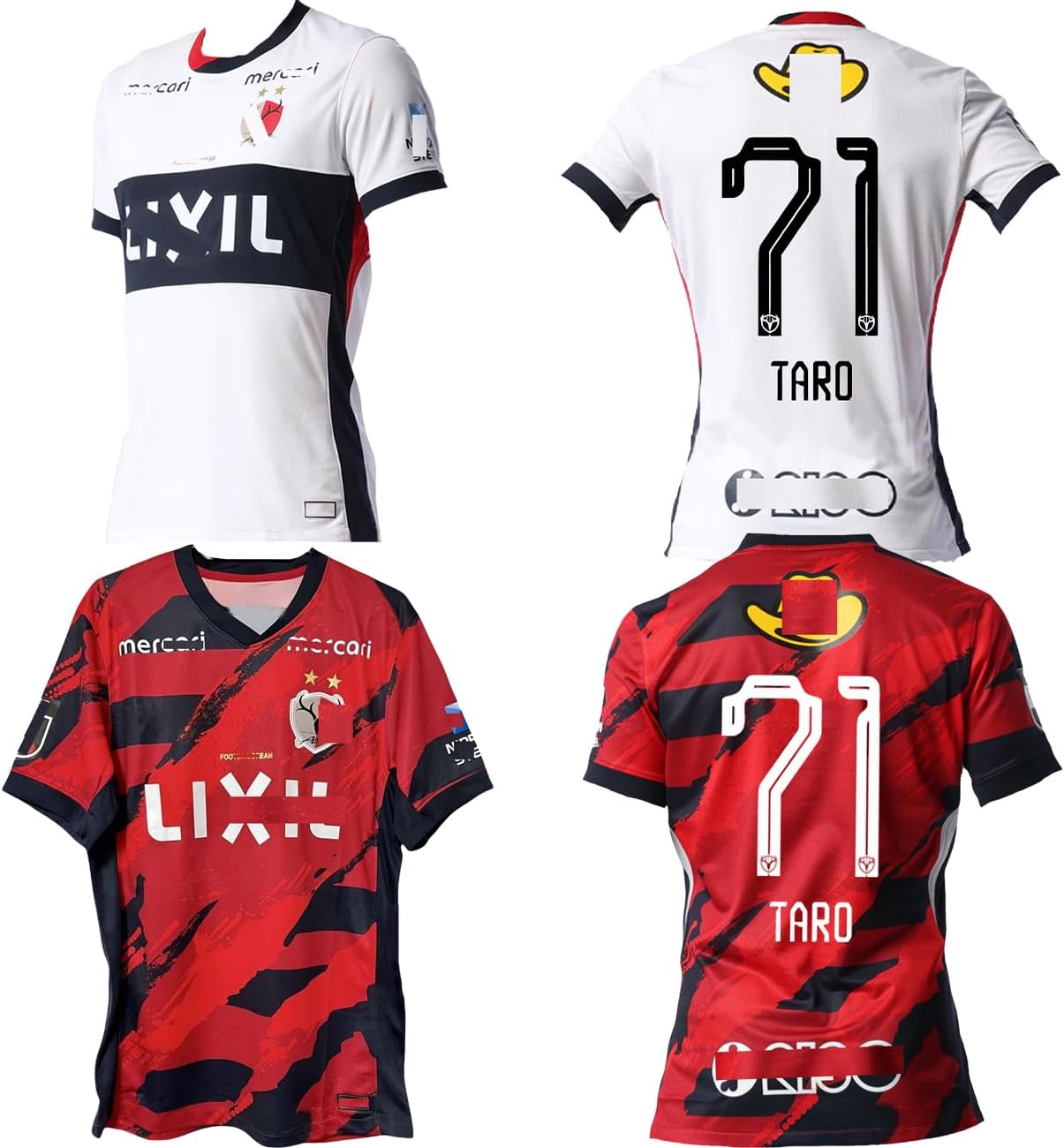 鹿島アントラーズ 荒木遼太郎 ユニフォーム Sサイズ まとめ売り 鹿島