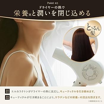 Amazon | Cleo's Beauté エクストラモイストシャンプー&リペア