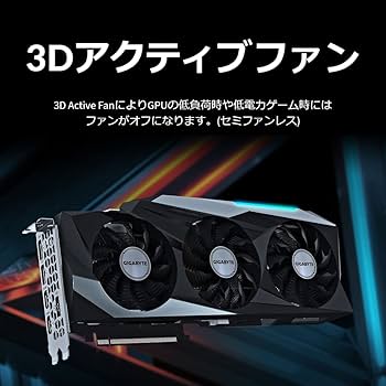 Amazon | GIGABYTE NVIDIA GeForce RTX3090搭載 グラフィックボード