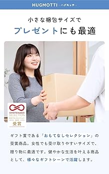 Amazon｜ハグモッチ® 正規品 抱き枕 ふわもち 妊婦 【カバータイプ