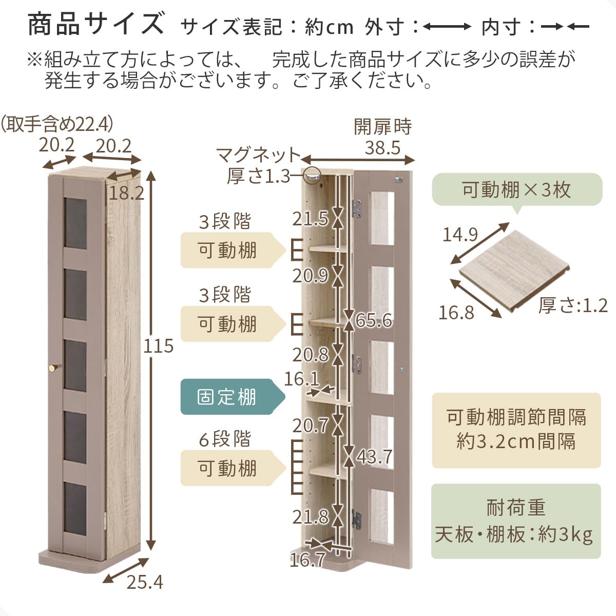 Amazon｜ぼん家具 【完成品】 cdラック スリム 本棚 dvdラック 扉付き