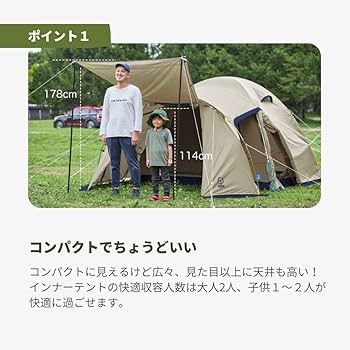 Amazon.co.jp: Whole Earth (ホールアース) アウトドア キャンプ