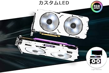 Amazon | 玄人志向 ビデオカード 新シリーズGALAKURO Whiteモデル