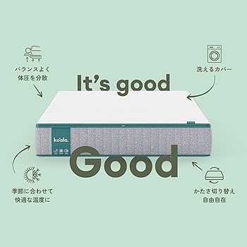 Amazon.co.jp: koala (R) マットレス シングル【コアラマットレス
