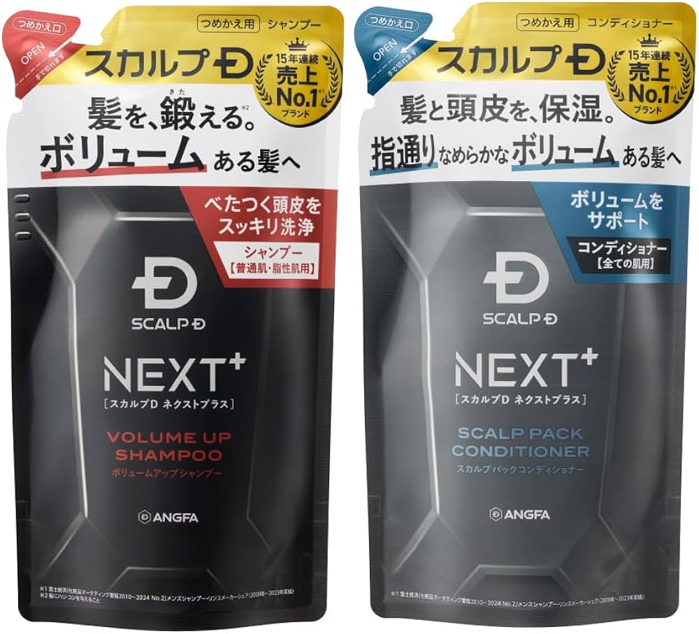 Amazon | スカルプD ネクストプラス SCALP D NEXT+ シャンプー