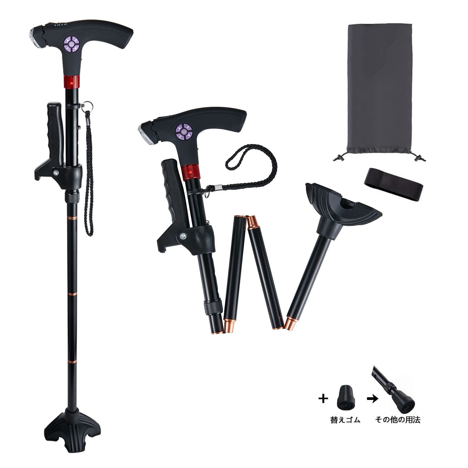 Amazon.co.jp: 【専門家が推薦】EPOCHHIKE 杖 4本足 折りたたみ杖 つえ