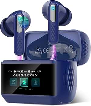Amazon.co.jp: イヤホン bluetooth ワイヤレスイヤホン 【2026年新型