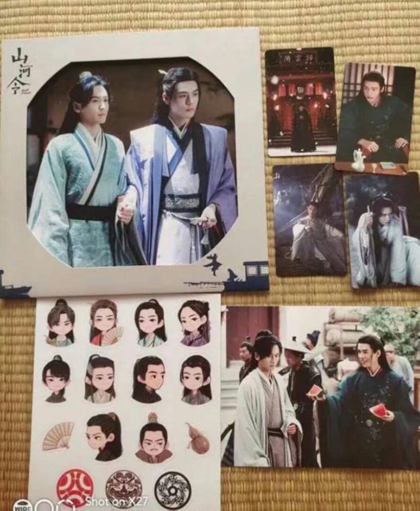 Amazon.co.jp: 山河令 公式写真集 江湖記実録 : おもちゃ