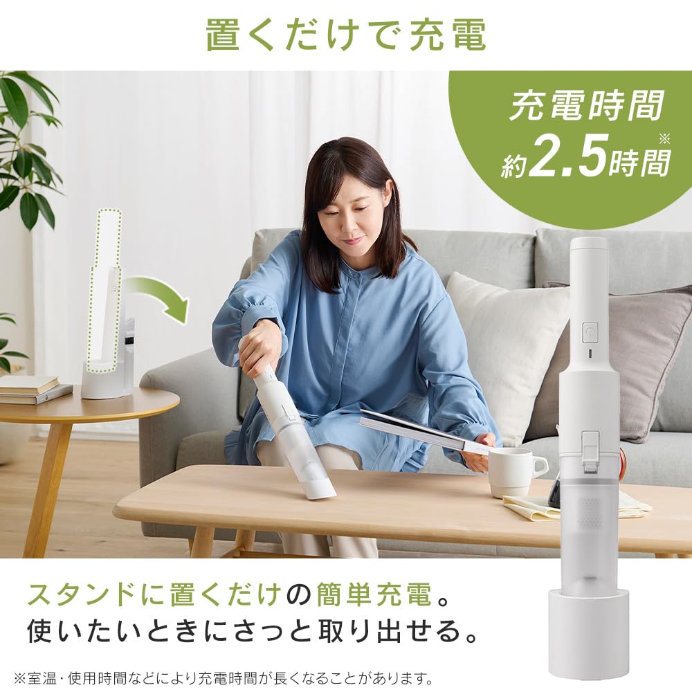 Amazon | 【Amazon.co.jp限定】アイリスオーヤマ 掃除機 コードレス