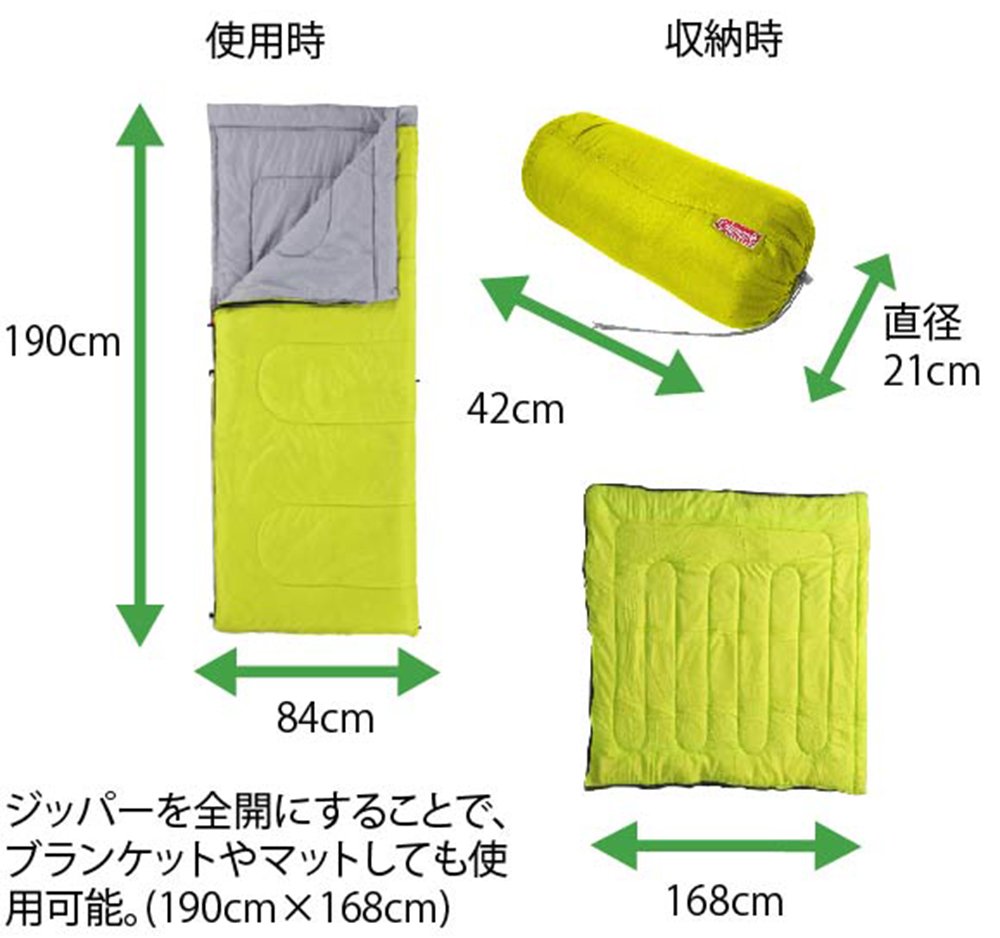 Amazon | Coleman(コールマン) 寝袋 パフォーマー C15 使用可能温度10
