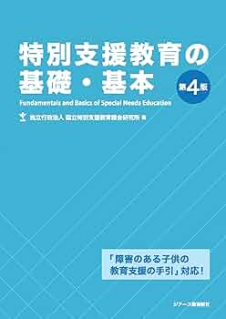 61YJ7FrHBgL._AC_UF350,