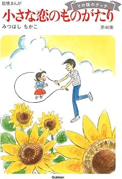 61YMcBfDWbL._AC_UF350,