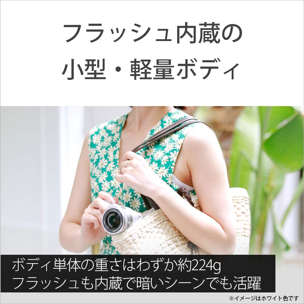 Amazon | SONY(ソニー) ミラーレス一眼 α5100 ダブルズームキット E PZ