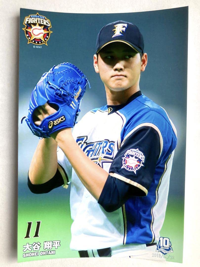 Amazon.co.jp: 日本ハムファイターズ 大谷翔平 ルーキーイヤー 先発