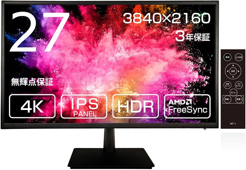 Amazon.co.jp: ASTEX 27インチ 4K HDR モニター 27V型 ゲーミング