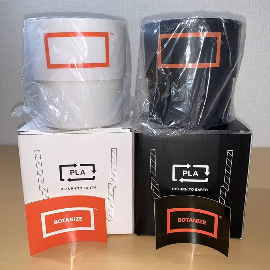 Amazon.co.jp: BOTANIZE PLA POT ORANGE SQUARE 2set ポリプロピレン