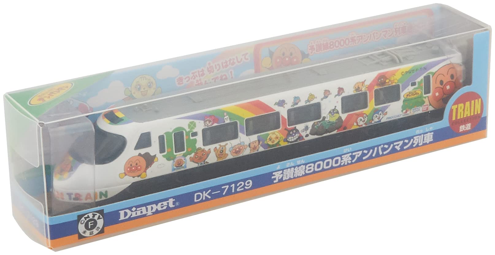 Amazon.co.jp: アガツマ(AGATSUMA) ダイヤペット DK-7129 8000系