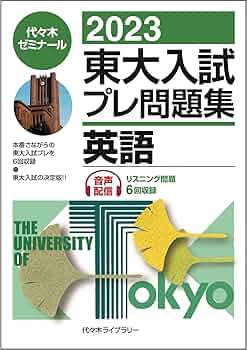 61YQnkUVD6L._AC_UF350,