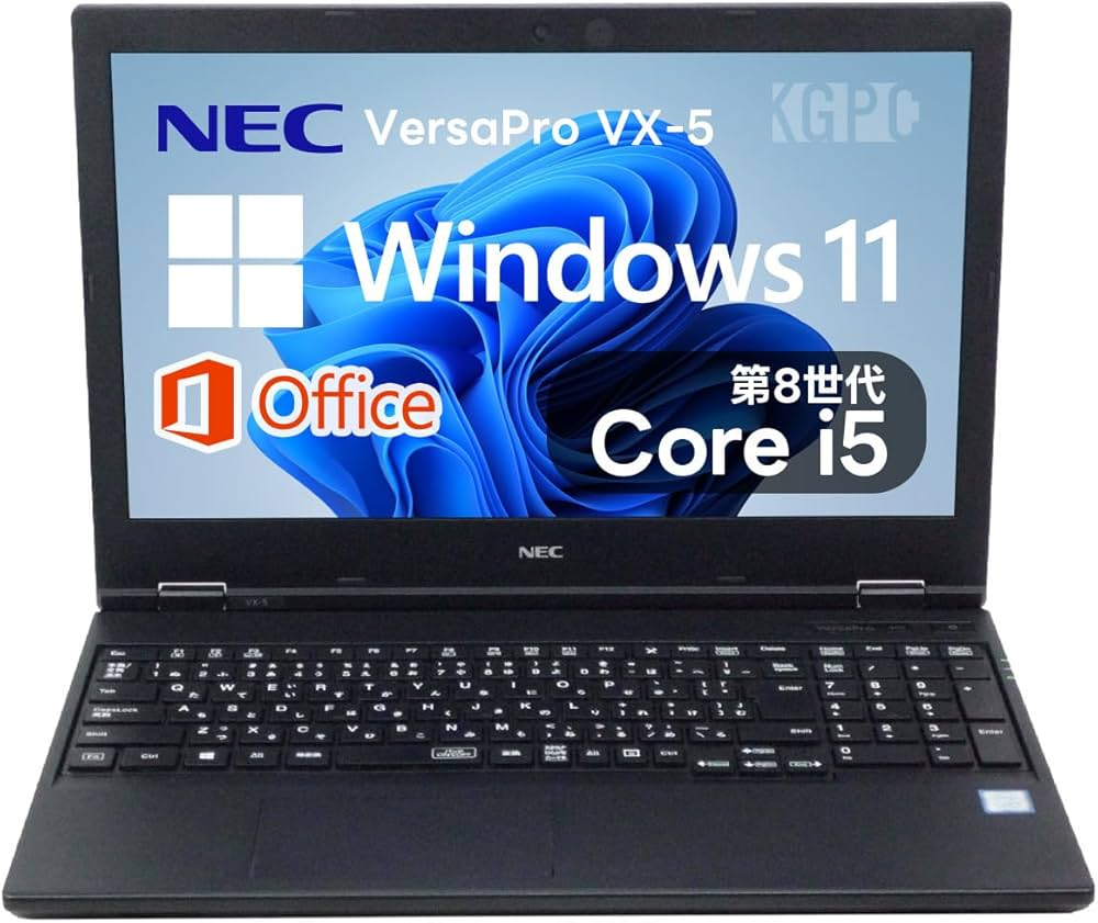 Amazon.co.jp: 【整備済み品】 NEC ノートパソコン 15.6型 / nec