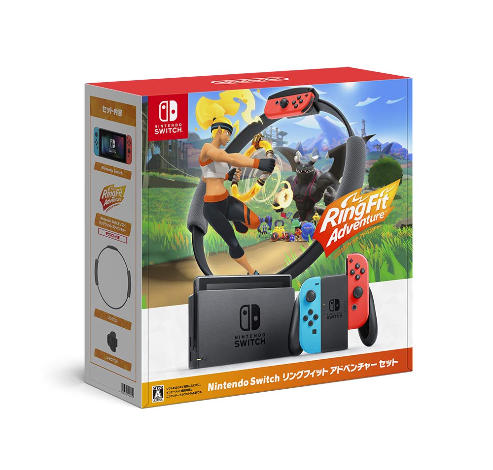Amazon.co.jp: 【整備済み品】 Nintendo Switch リングフィット