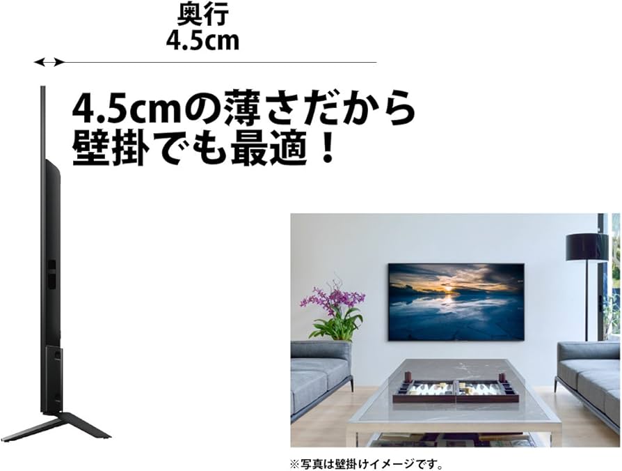 Amazon | ソニー 43V型 液晶 テレビ ブラビア KJ-43X8300D 4K Android