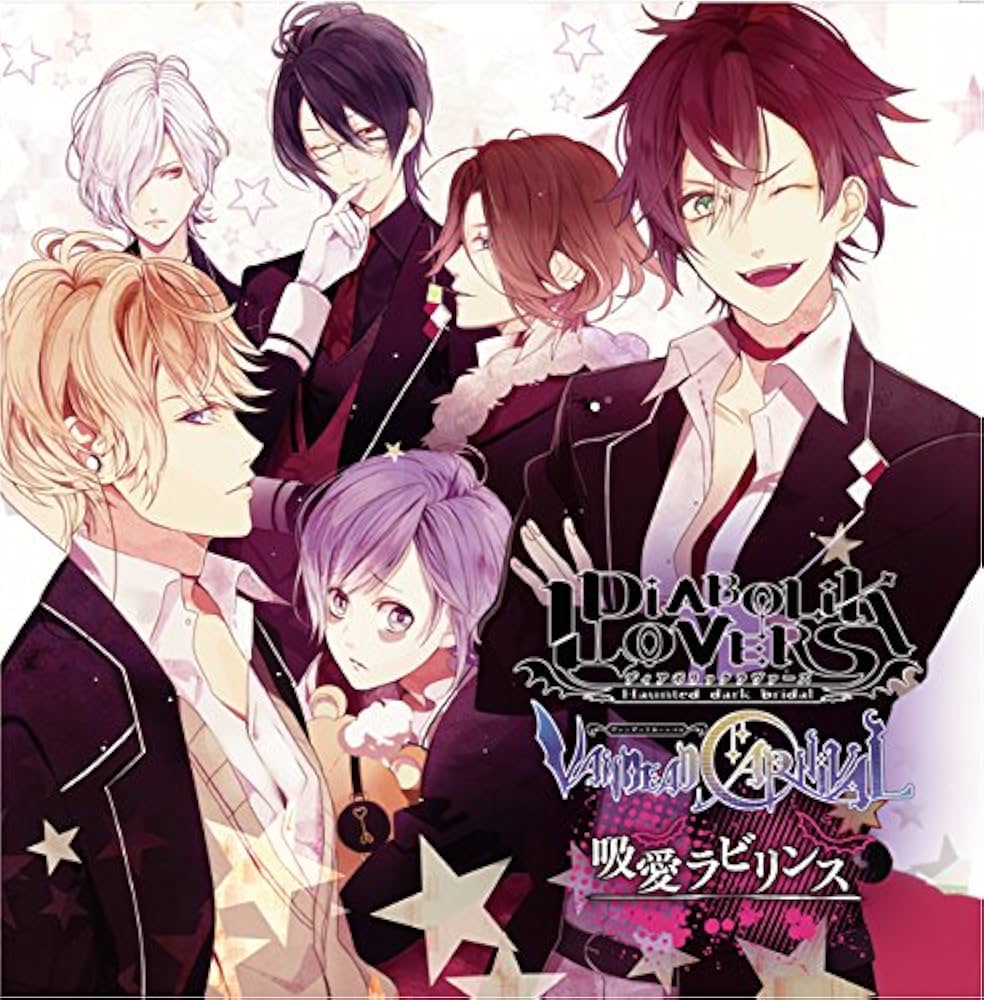 HIKARU MIDORIKAWA, KOSUKE TORIUMI, TAKASHI KONDO - DIABOLIK LOVERS