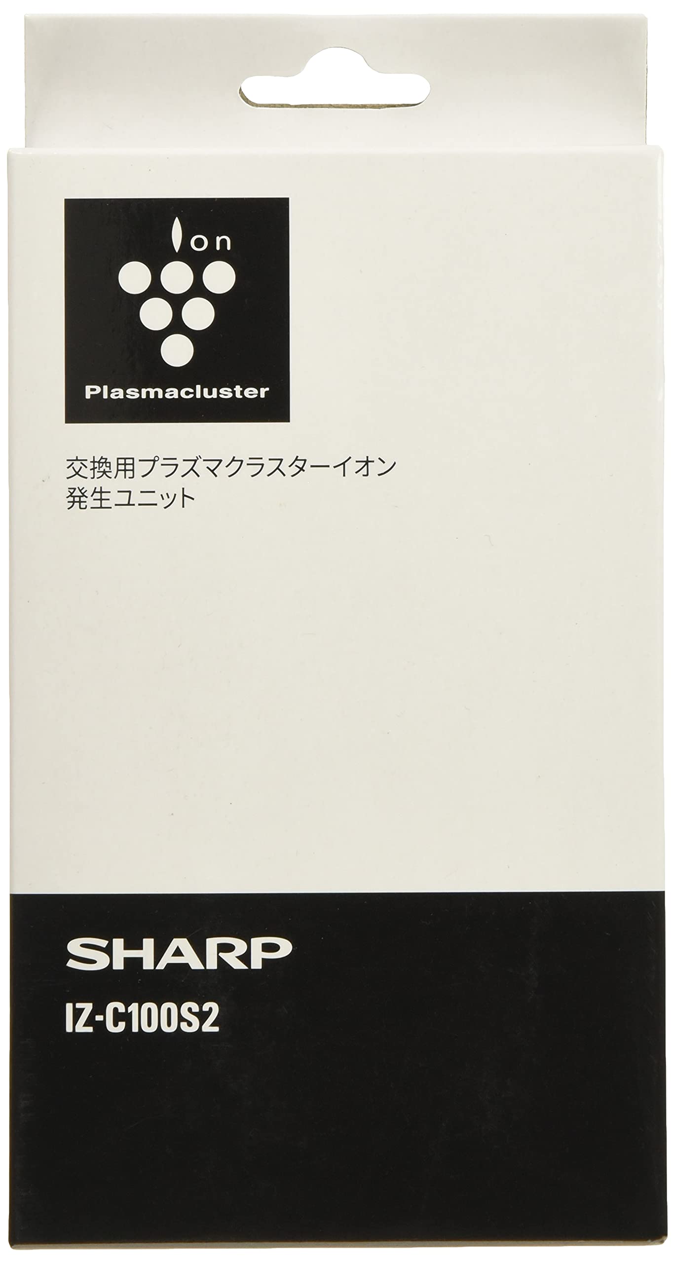 Amazon | 【純正品】 シャープ プラズマクラスターイオン発生ユニット