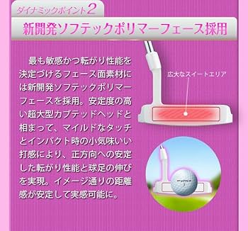 Amazon.co.jp: ゴルフ クラブ パター レフティ レディース