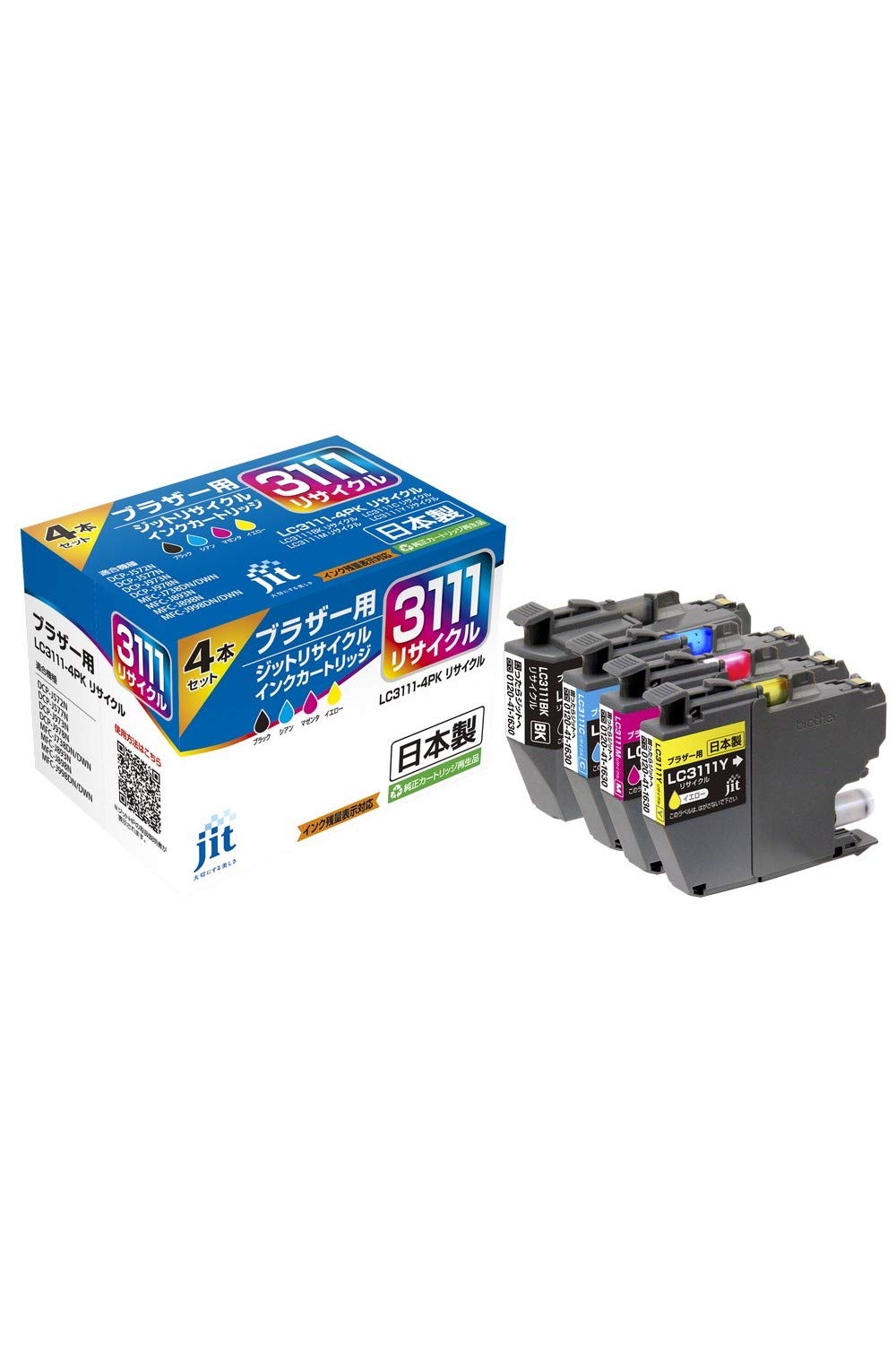 Amazon.co.jp: ジット ブラザー(brother) LC3111-4PK 対応 4色セット