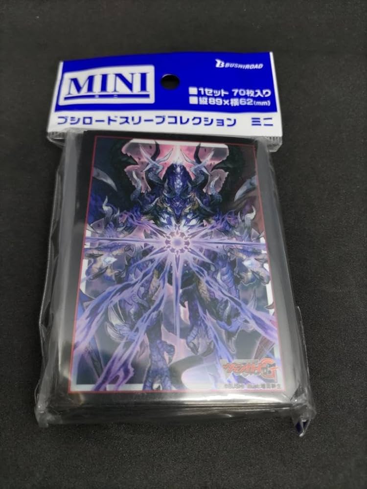 Amazon.co.jp: 終焉のゼロスドラゴン ダスト スリーブ ヴァンガード ZR