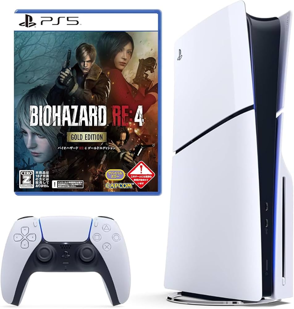 Amazon.co.jp: PlayStation 5(CFI-2000A01) + BIOHAZARD RE:4 ゴールド