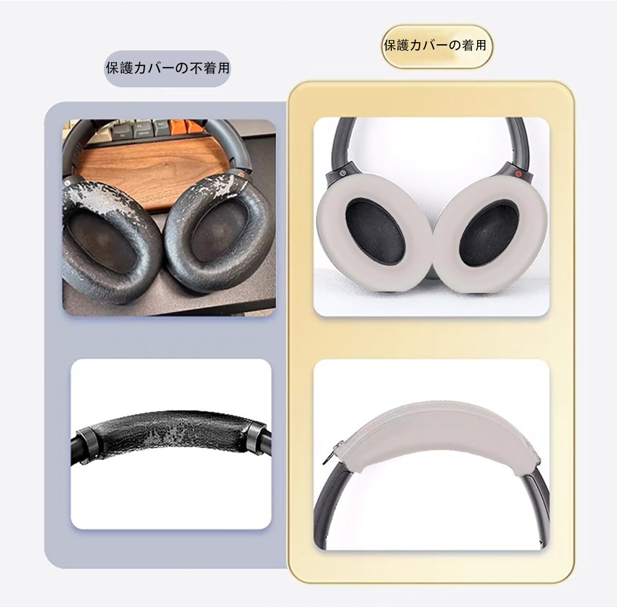 Amazon | For Anker Soundcore Space Q45 のヘッドホン【HNWEIWEI