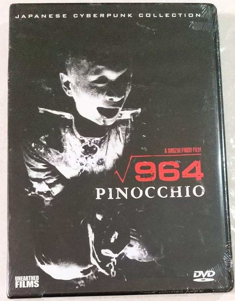 Amazon.co.jp: レアピノキオ√964:福居ショウジン監督キャタピラ収録